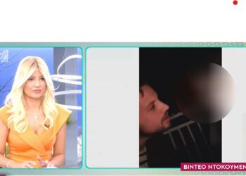 Βίντεο που ραγίζει καρδιές: Ο Δασκαλάκης τραγουδά με την Τζωρτζίνα