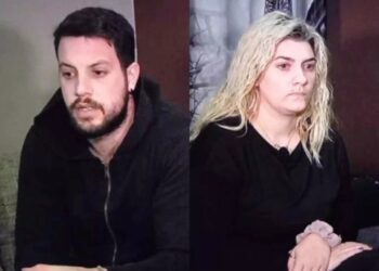 δασκαλάκης-πισπιρίγκου