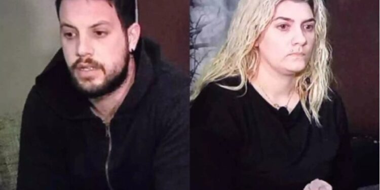 Alldaynews.gr δασκαλάκης-πισπιρίγκου