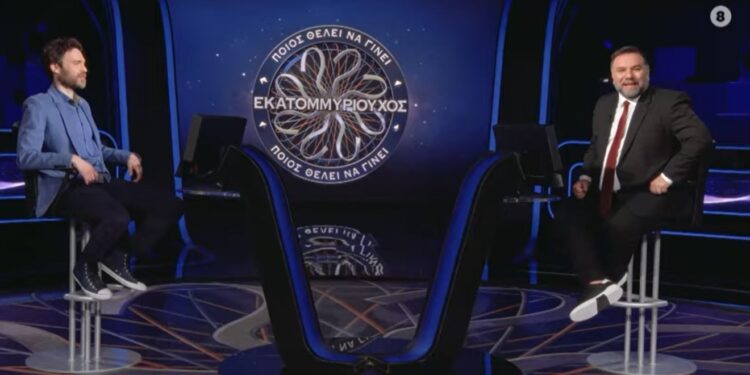 Alldaynews.gr εκατομμυριούχος Γρηγόρης Αρναούτογλου