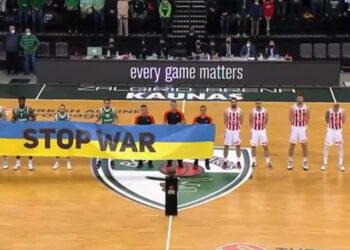 Ζαλγκίρις ερυθρός αστέρας