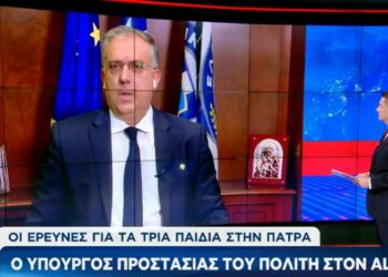 Alldaynews.gr θεοδωρικάκος