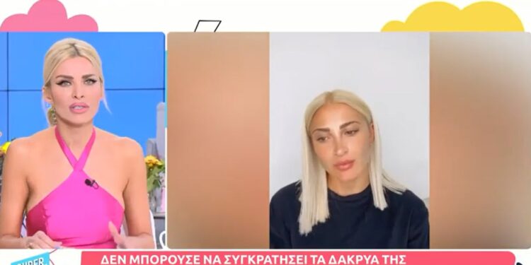 Alldaynews.gr Καινούργιου: Ξέσπασε στον «αέρα» της εκπομπής μετά το βίντεο της Τούνη για τα αρνητικά σχόλια