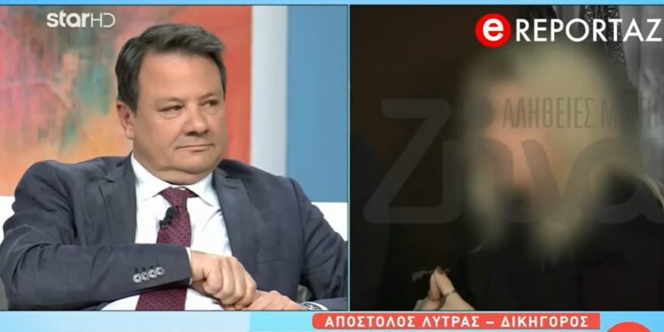 Βόμβα Τσιόλα: “Όταν ανέφερα στον κ. Λύτρα για ενδεχόμενο ασφυκτικού θανάτου μου είπε ότι αν το πω θα βάλω την Ρούλα φυλακή”