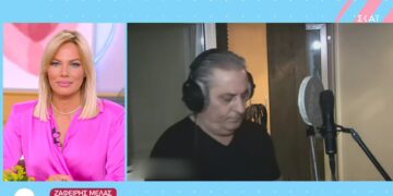 Alldaynews.gr Ο Ζαφείρης Μελάς στην εκπομπή της Μαλέσκου