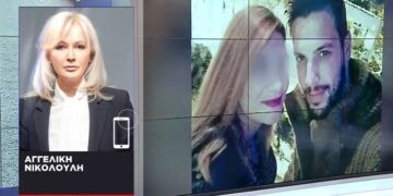 Alldaynews.gr Νέες αποκαλύψεις από την Αγγελική Νικολούλη: «Ο Μάνος έχει ηχογραφημένες απειλές από την Ρούλα»