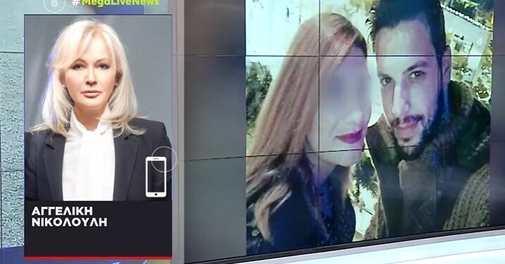 Alldaynews.gr Νέες αποκαλύψεις από την Αγγελική Νικολούλη: «Ο Μάνος έχει ηχογραφημένες απειλές από την Ρούλα»