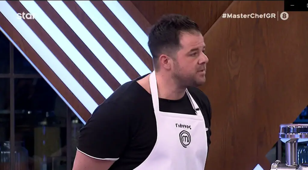 MasterChef