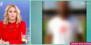 Ρούλα Πισπιρίγκου: ο Γιάννης, η ερωτική σχέση τους και οι κάμερες (video)