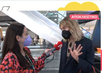 Καγιά για Χριστοπούλου: «Το GNTM της έδωσε τη δόξα» (video)