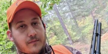 Alldaynews.gr Γρεβενά: Αυτός είναι ο 28χρονος τραυματίας της έκρηξης που νοσηλεύεται σε κρίσιμη κατάσταση