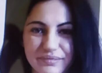 Εξαφάνιση 38χρονης από την περιοχή της Κηφισιάς – Μπορείτε να βοηθήσετε; (φωτο)