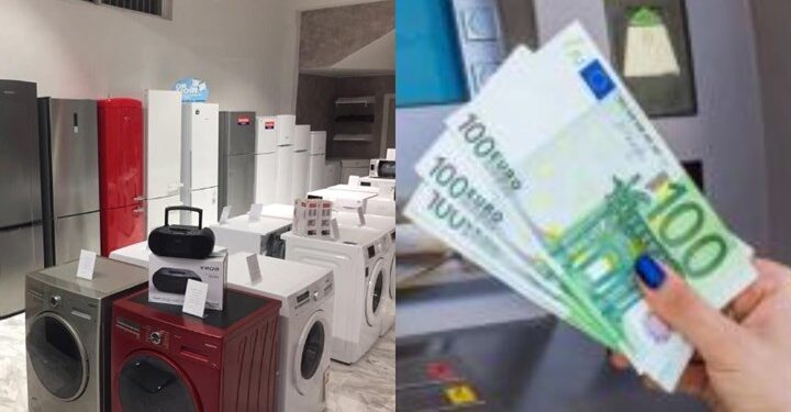 Alldaynews.gr επιδότηση ηλεκτρικών συσκευών-a1c06b82a5c974cb