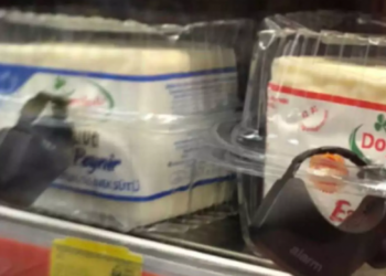 Δραματική κατάσταση στην Τουρκία: Σούπερ μάρκετ βάζουν αντικλεπτικά σε γάλα και τυρί (video)