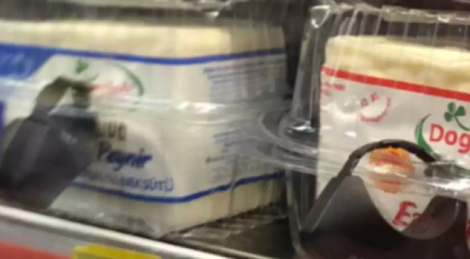 Alldaynews.gr Δραματική κατάσταση στην Τουρκία: Σούπερ μάρκετ βάζουν αντικλεπτικά σε γάλα και τυρί (video)