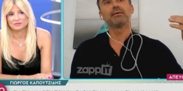 Alldaynews.gr Γιώργος Καπουτζίδης: «Αθλητικός δημοσιογράφος είχε πει για μένα ‘όξω π@@@@η κι άσχημε’» (video)