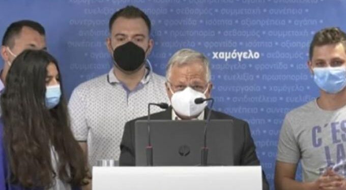 Alldaynews.gr Χαμόγελο του Παιδιού: «Οι αποφάσεις της κυβέρνησης μας οδηγούν σε λουκέτο» (video)