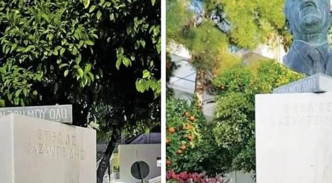 Μόνο ντροπή: Άγνωστοι έκλεψαν την προτομή του Στέλιου Καζαντζίδη
