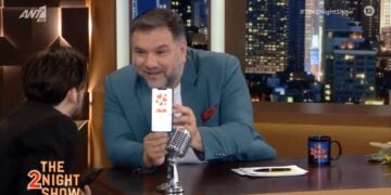Alldaynews.gr The 2Night Show: Ο γιος του Αρναούτογλου έστειλε μήνυμα – Συγκινήθηκε και το έδειξε on camera!