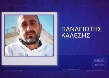 «Νέος Λιαντίνης»: Γιατί περιπλανιόταν στον Όλυμπο 51 μέρες ο 41χρονος που όλοι είχαν για νεκρό