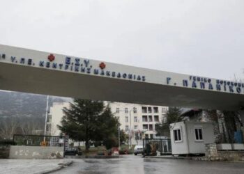 Alldaynews.gr Ασύλληπτη Τραγωδία για 43χρονο: Ξεψύχησε την ώρα που του έδιναν Εξιτήριο οι Γιατροί