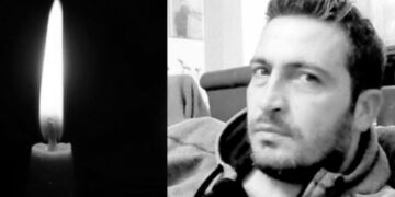Alldaynews.gr Θρήνος για τον 43χρονο Νίκο-Τραγικός ο τρόπος που έχασε τη ζωή του