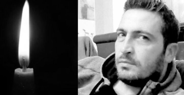 Alldaynews.gr Θρήνος για τον 43χρονο Νίκο-Τραγικός ο τρόπος που έχασε τη ζωή του