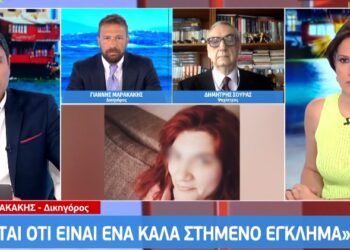Πάτρα: «Είναι ένα πολύ καλά στημένο έγκλημα – Θα ζητηθεί συμπληρωματική κατάθεση του Μάνου Δασκαλάκη»