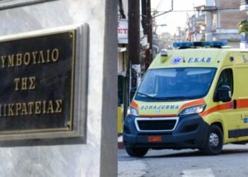 Νεκρός 33χρονος γιατί άργησε το ΕΚΑΒ: Το Δημόσιο δίνει 200.000€ και 1.800€ διατροφή στη χήρα και τα παιδιά του – Η απόφαση