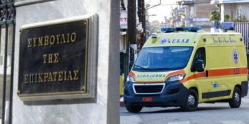 Alldaynews.gr Νεκρός 33χρονος γιατί άργησε το ΕΚΑΒ: Το Δημόσιο δίνει 200.000€ και 1.800€ διατροφή στη χήρα και τα παιδιά του – Η απόφαση