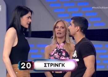 Χαμός στο Rouk Zouk Special με Πετρούνια: Πως περιέγραψαν το Στρινγκ![video]