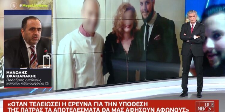 Alldaynews.gr ”Βόμβα” απο Μανώλη Σφακιανάκη για τα 3 Νεκρά Παιδιά: «Όταν τελειώσει η έρευνα θα μείνουν Άφωνοι Όλοι»