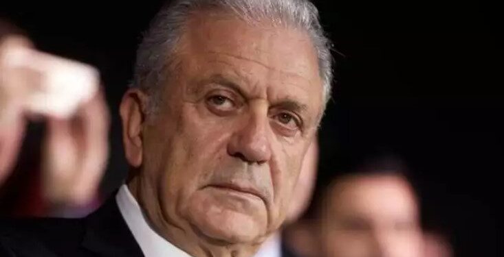 Alldaynews.gr Δημήτρης Αβραμόπουλος