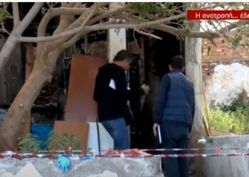 Φρίκη στην Κρήτη: Τον σκότωσαν και τον έκαψαν-Σοκάρει η υπόθεση του 53χρονου που βρέθηκε απανθρακωμένος