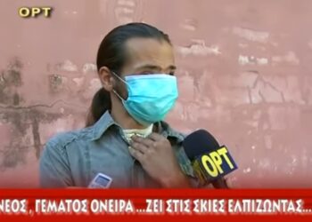 Πύργος-Δεν είναι Serial Killer: Η συγκλονιστική ιστορία του άνδρα που κυκλοφορούσε με πριόνι και ρόπαλο[video]