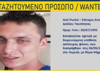 Αυτός καταζητείται για την απόπειρα φόνου-Σταθερή η κατάσταση του θύματος