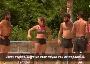 Survivor: ”Πλακώθηκαν” Μαρτίκας και Σοϊλέδης-Ούρλιαζε η Βρισηίδα! “Πάρτε τη από εδω”