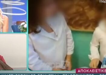 Πάγωσε η Φαίη Σκορδά: ”Η Τζωρτζίνα ήταν καταδικασμένη να πεθάνει”[video]