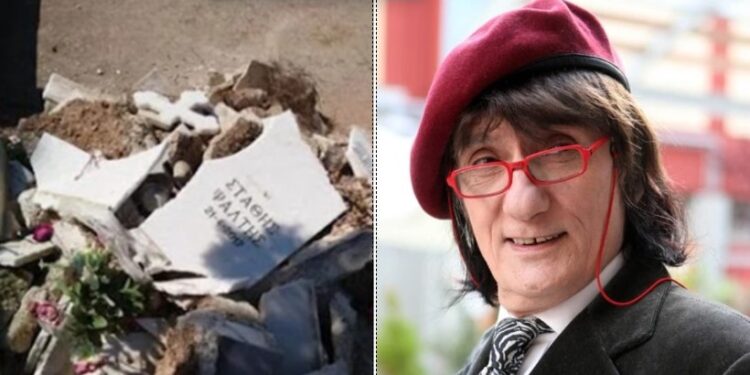 Alldaynews.gr Στάθης Ψάλτης: Έγινε η εκταφή του ηθοποιού – Το ξέσπασμα της Μαίρης Μπάρκουλη και η φωτογραφία από το μνήμα