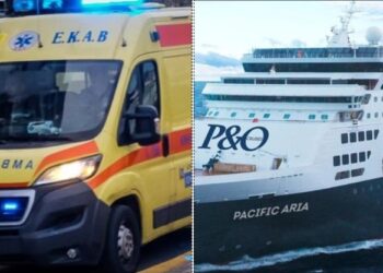 Θρίλερ στο Aegean Coddess: Ναυτικός βρέθηκε νεκρός στην καμπίνα του πλοίου