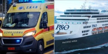 Alldaynews.gr Θρίλερ στο Aegean Coddess: Ναυτικός βρέθηκε νεκρός στην καμπίνα του πλοίου