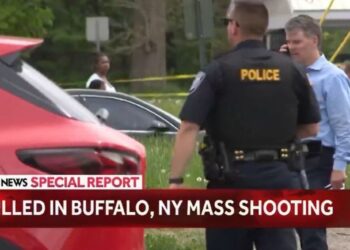 Alldaynews.gr Συναγερμός στη Νέα Υόρκη: Πυροβολισμοί σε σούπερ μάρκετ – Αναφορές για επτά νεκρούς