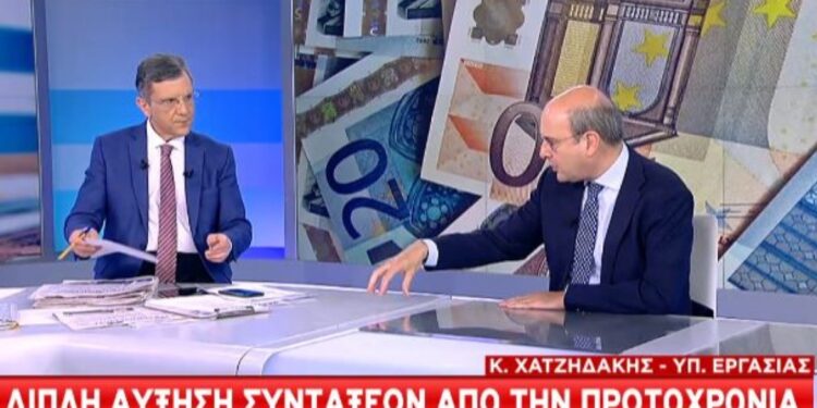 Alldaynews.gr Χατζηδάκης: Ξεπάγωμα συντάξεων και διπλή αύξηση από την πρωτοχρονιά του 2023