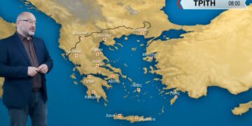 Alldaynews.gr Τέλος τα μπάνια: Έρχεται μεγάλη πτώση της θερμοκρασίας