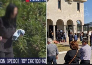 Ελασσόνα: Θρήνος στην κηδεία του βρέφους-Η μητέρα του κρατούσε ένα ρουχαλάκι του μωρού[photos]