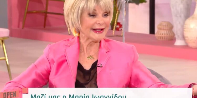 Μαρία Ιωαννίδου: «Έχασα όλη μου την περιουσία από αυτόν τον καταραμένο σατανά που μπήκε στη ζωή μου»[video]