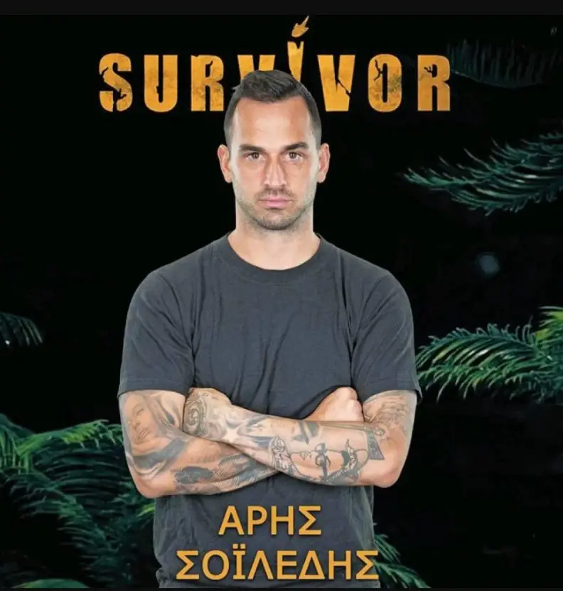Survivor-Διαρροή: Αυτός είναι ο παίκτης που θα πάρει τις 100.000 ευρώ
