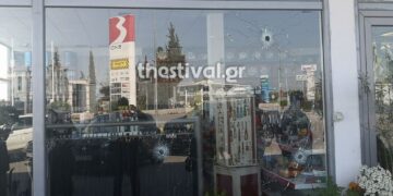 Θεσσαλονίκη: Άγνωστοι γάζωσαν το πρατήριο του Προέδρου Βενζινοπωλών[photos]