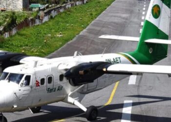 Alldaynews.gr Νέο θρίλερ: Αγωνία για την τύχη αεροσκάφους με 22 επιβαίνοντες