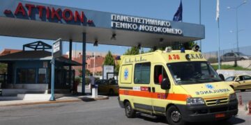 Alldaynews.gr Ευλογιά των πιθήκων – ΕΟΔΥ: Ανεμοβλογιά το ύποπτο κρούσμα – Επιβεβαιώθηκε και από το δεύτερο δείγμα